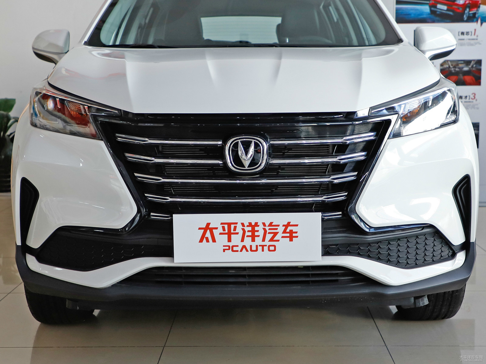 長(zhǎng)安CS15外觀高清大圖