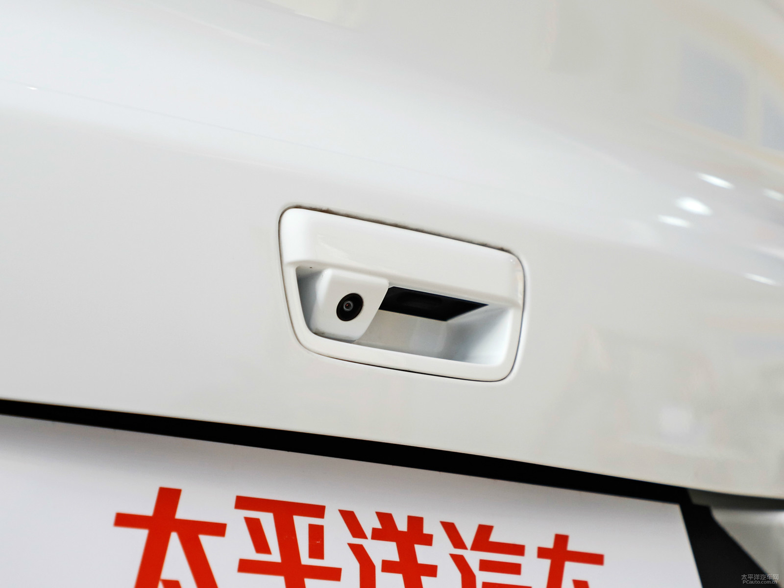 長安CS15外觀高清大圖