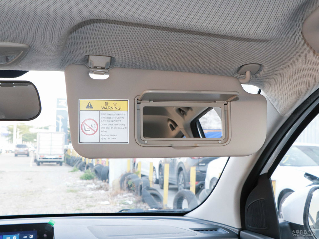 果糖白寶駿730車廂內飾圖片