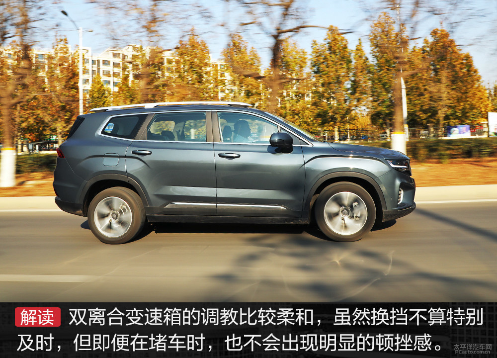 豪越圖解高清大圖