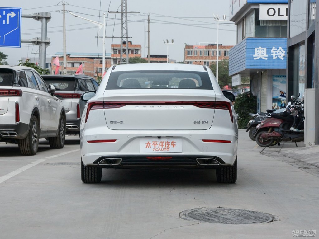 珍珠白奔騰B70整車外觀外觀圖片