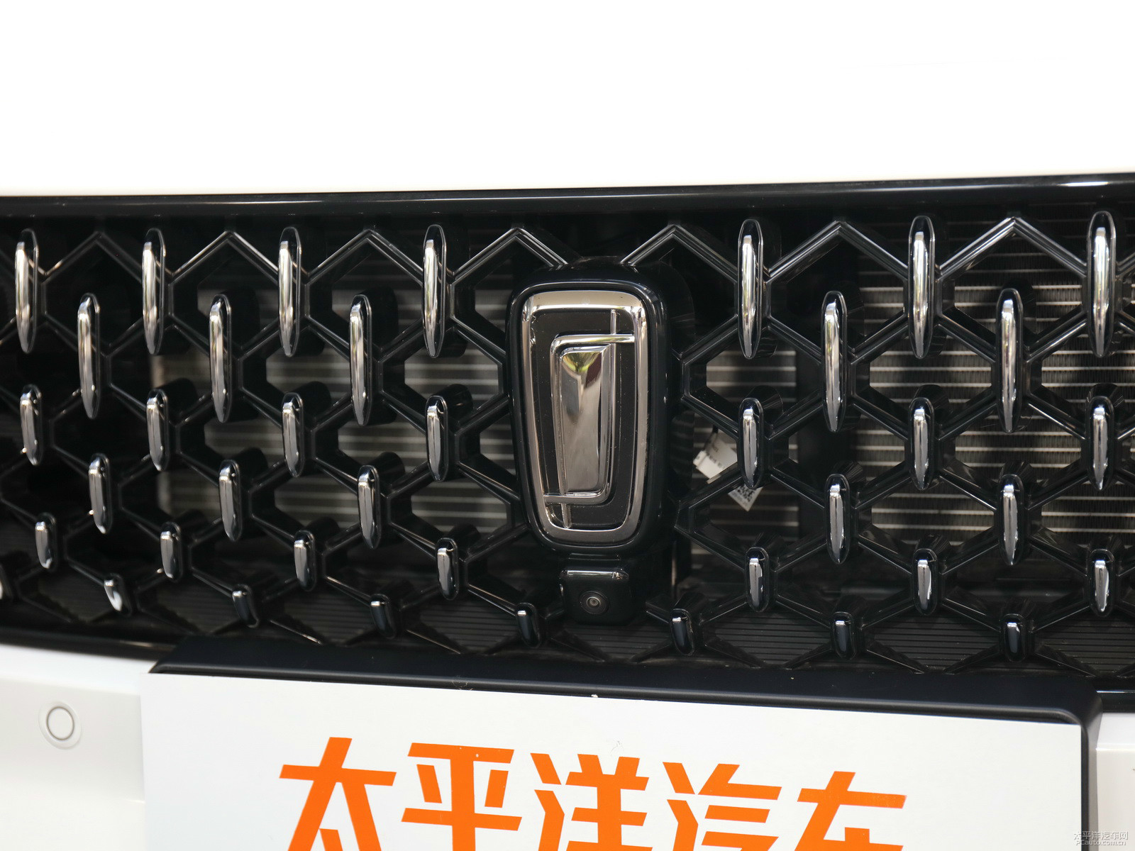 奔騰B70外觀高清大圖