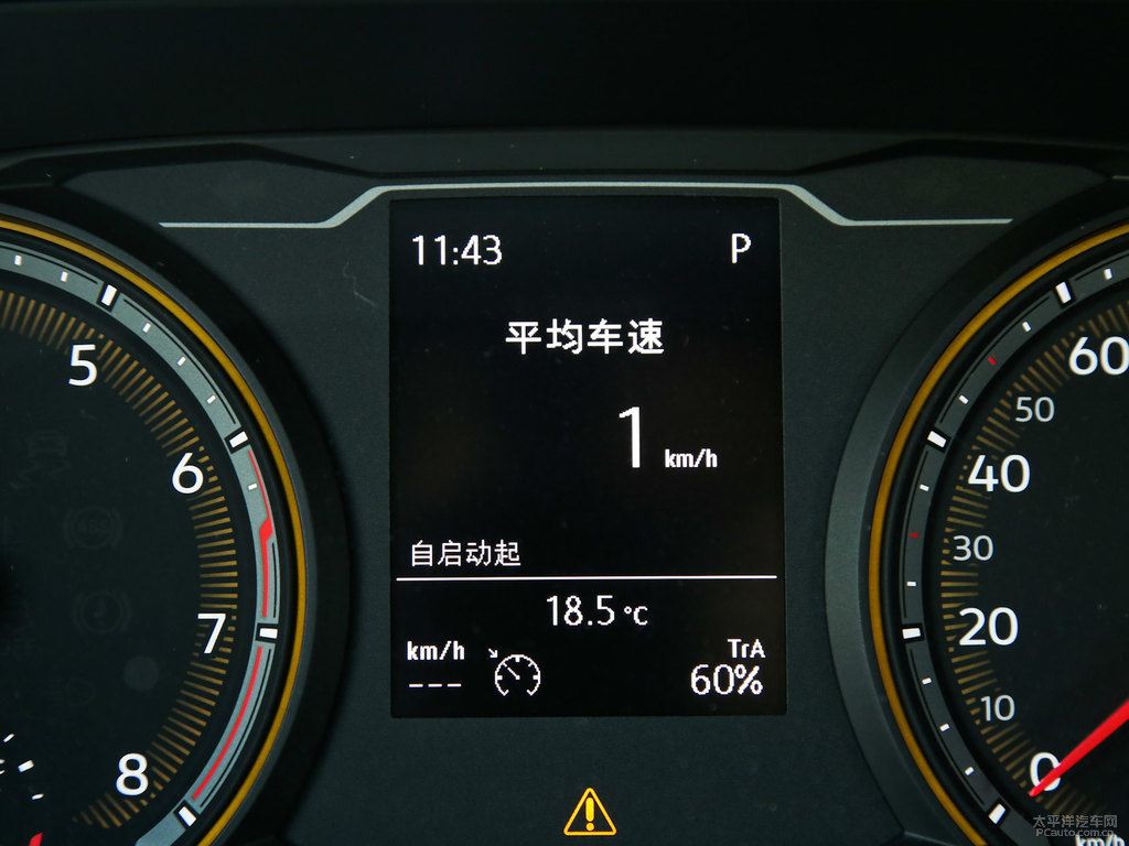 雅致白途岳中控內(nèi)飾圖片