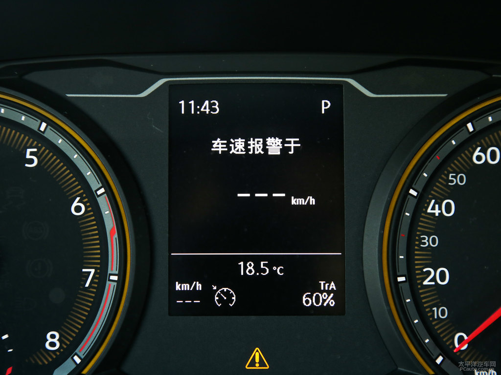 雅致白途岳中控內(nèi)飾圖片
