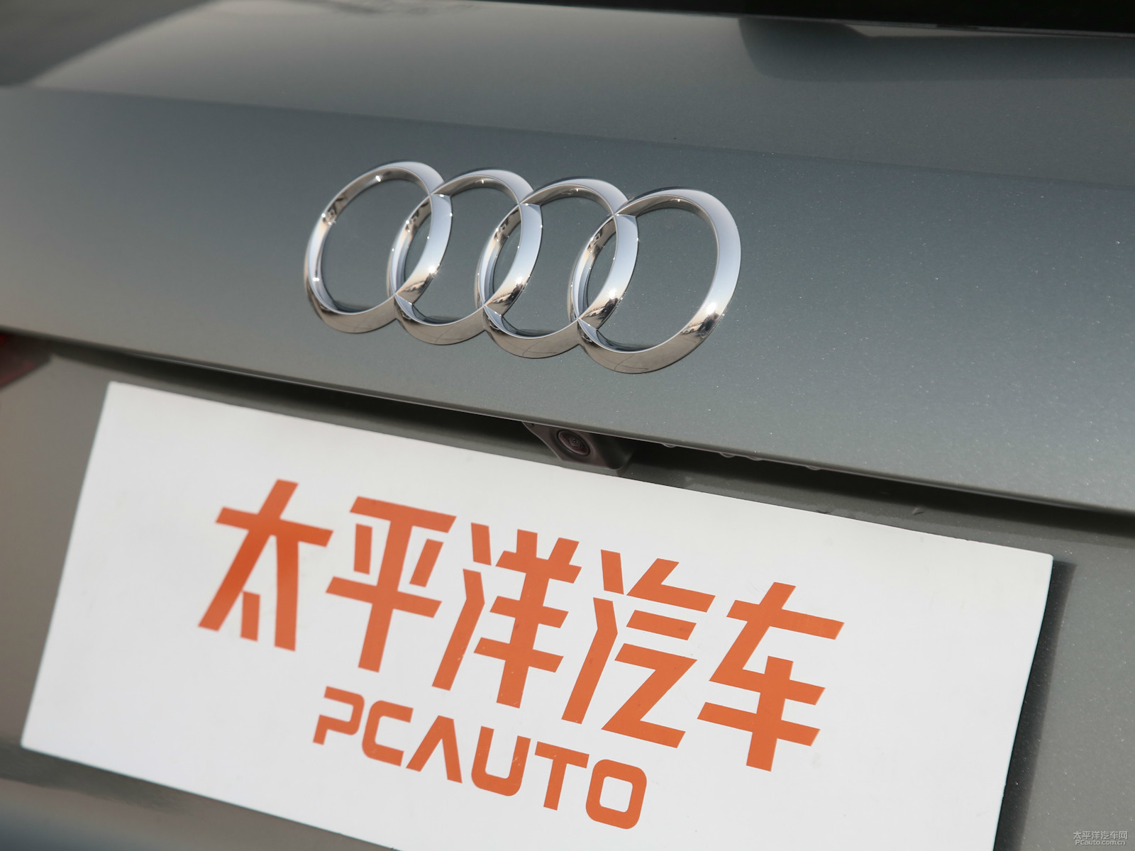 奧迪Q3外觀高清大圖