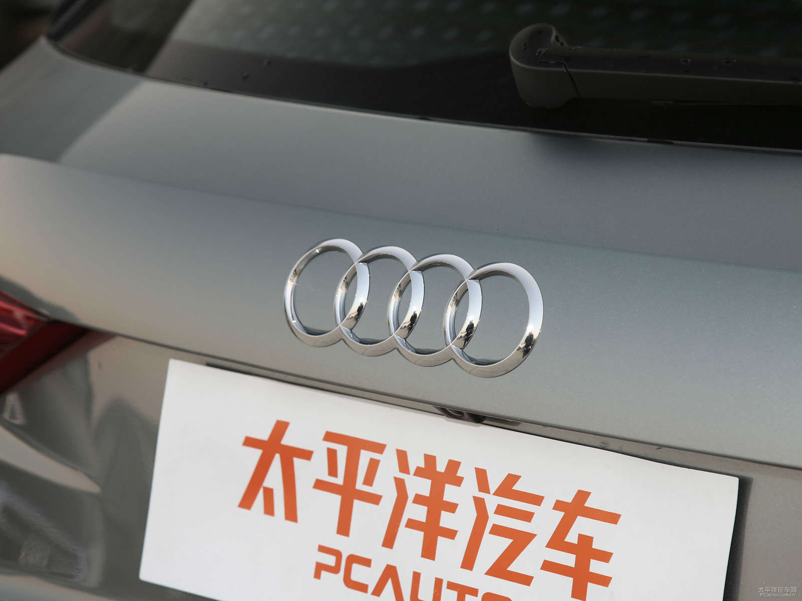 奧迪Q3外觀高清大圖