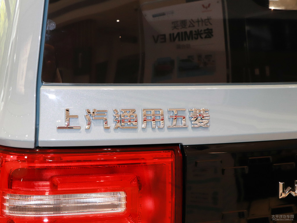 宏光MINIEV圖片