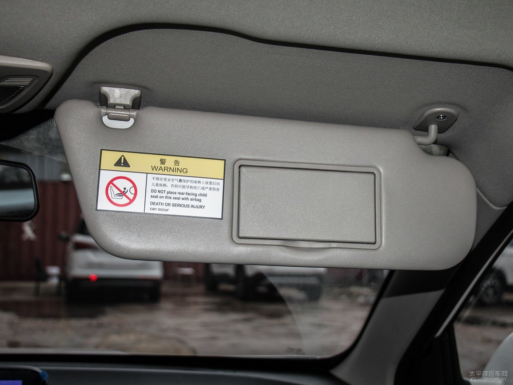 糖果白寶駿510車廂內(nèi)飾圖片
