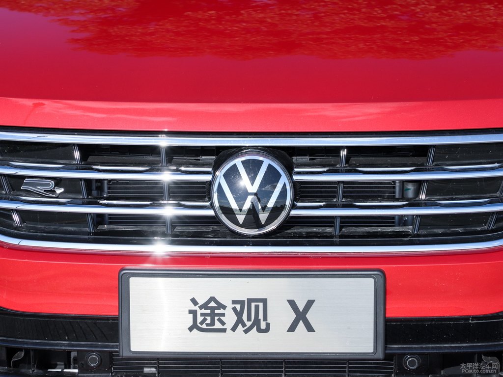 超導(dǎo)紅途觀X車頭外觀圖片