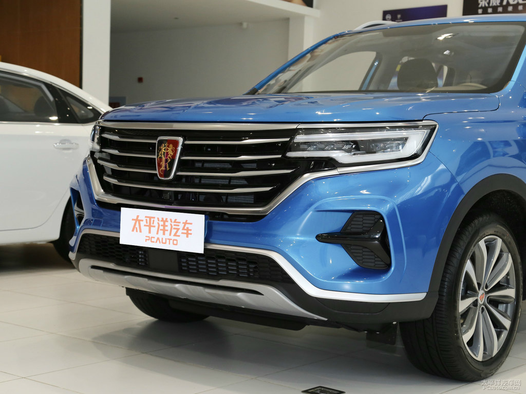 極智藍(lán)榮威RX5 MAX車頭外觀圖片