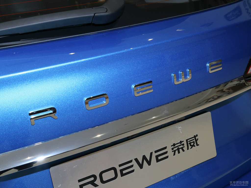 極智藍(lán)榮威RX5 MAX車尾外觀圖片