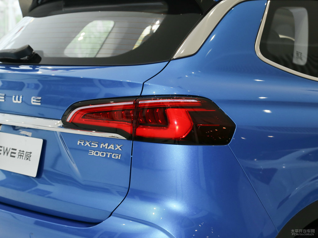 極智藍(lán)榮威RX5 MAX車尾外觀圖片
