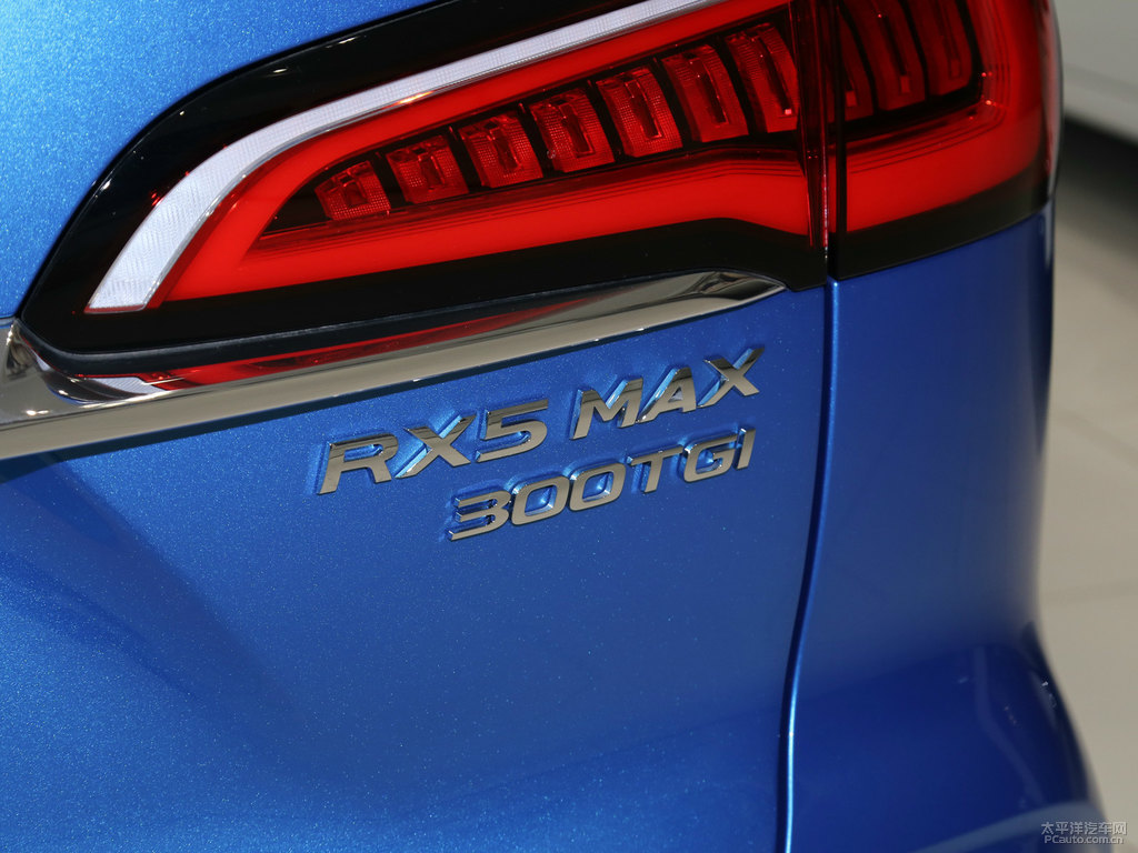 極智藍(lán)榮威RX5 MAX車尾外觀圖片