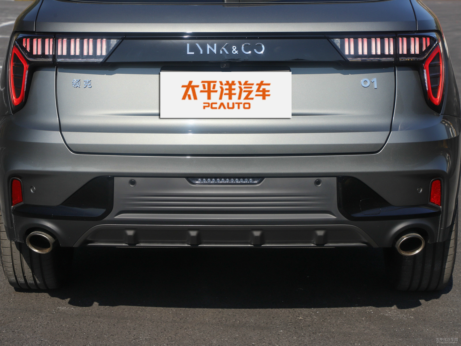 領(lǐng)克01外觀高清大圖