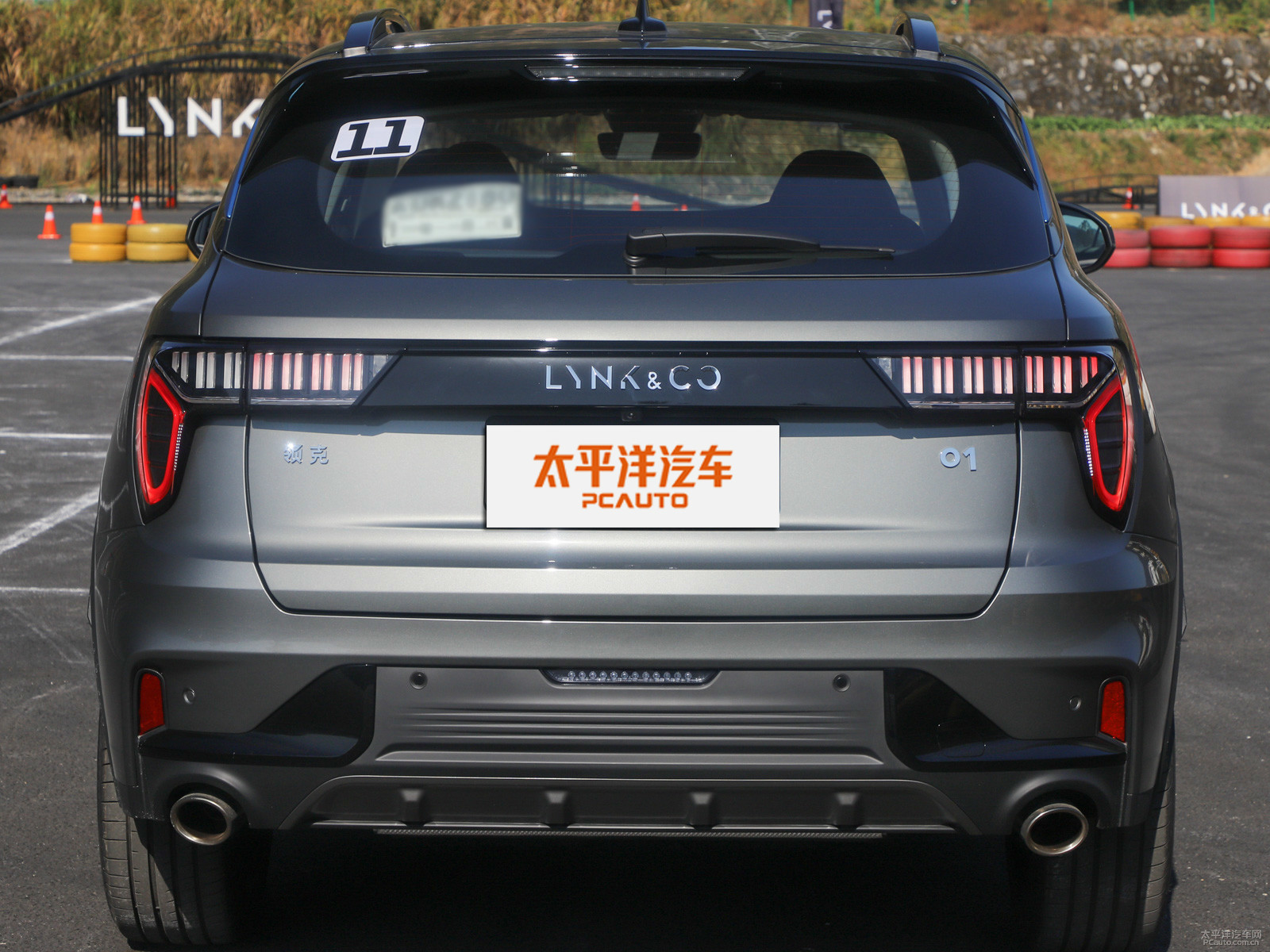 領(lǐng)克01外觀高清大圖