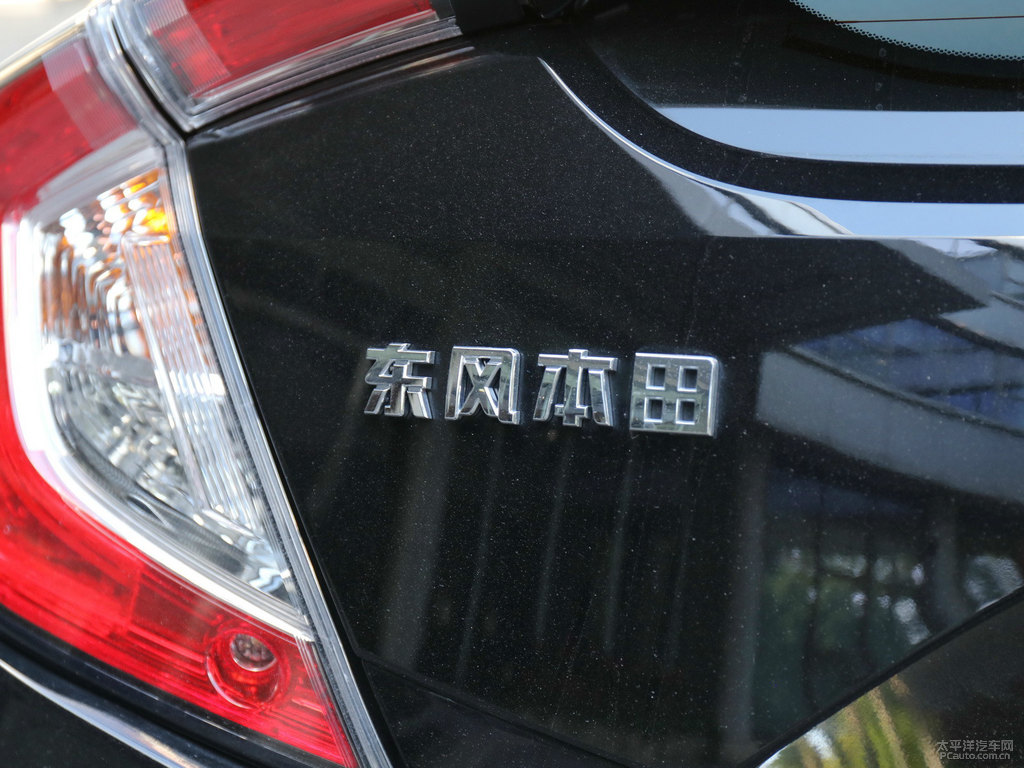 彩晶黑思域車尾外觀圖片