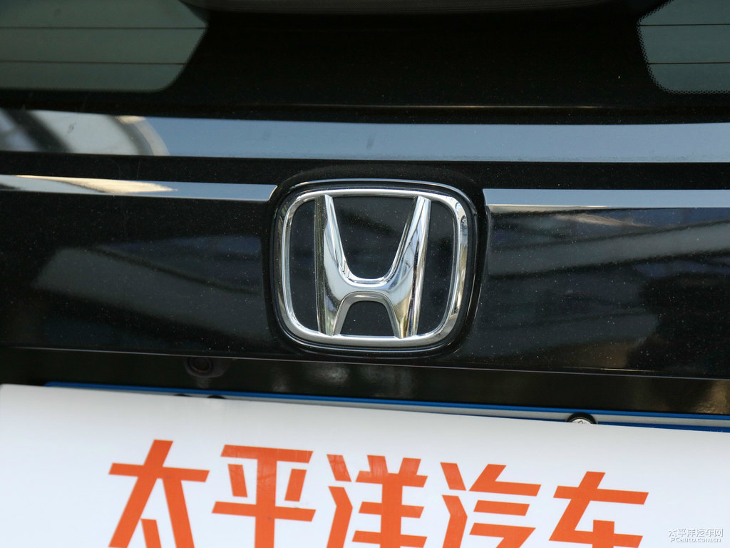 彩晶黑思域車尾外觀圖片