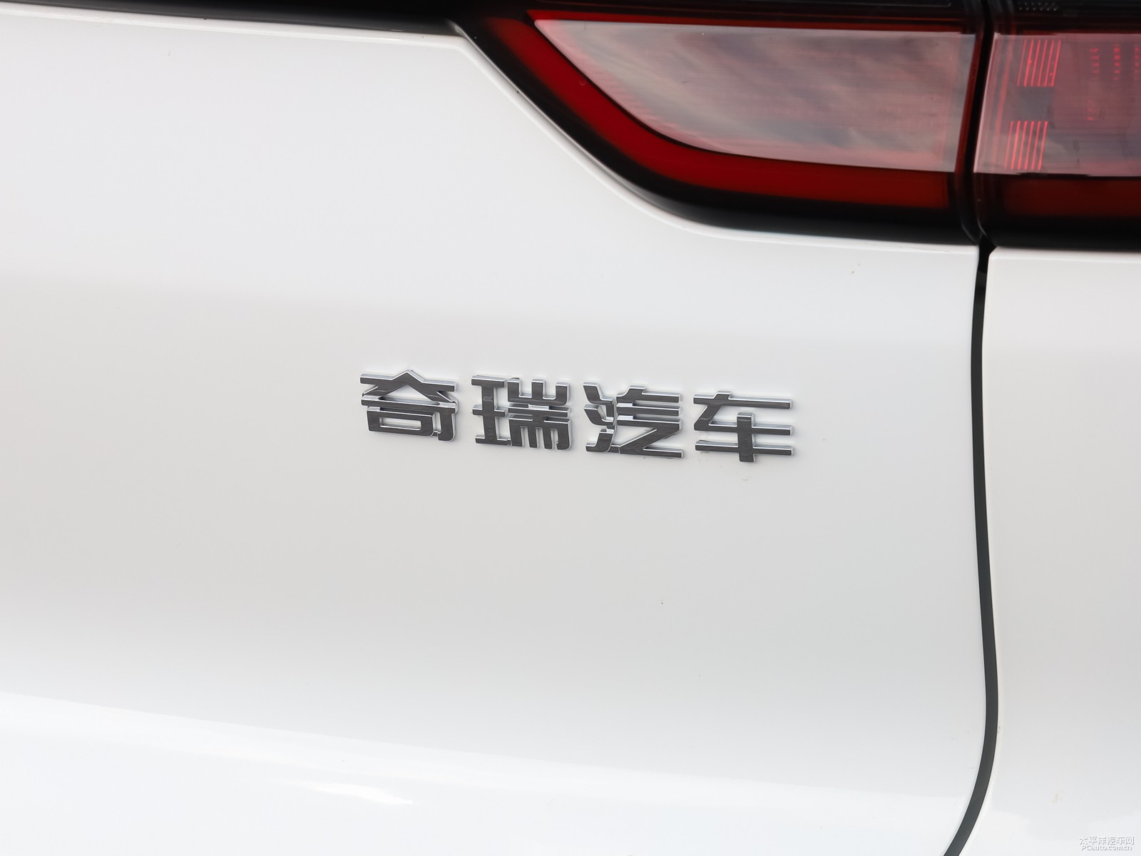 瑞虎8外觀高清大圖