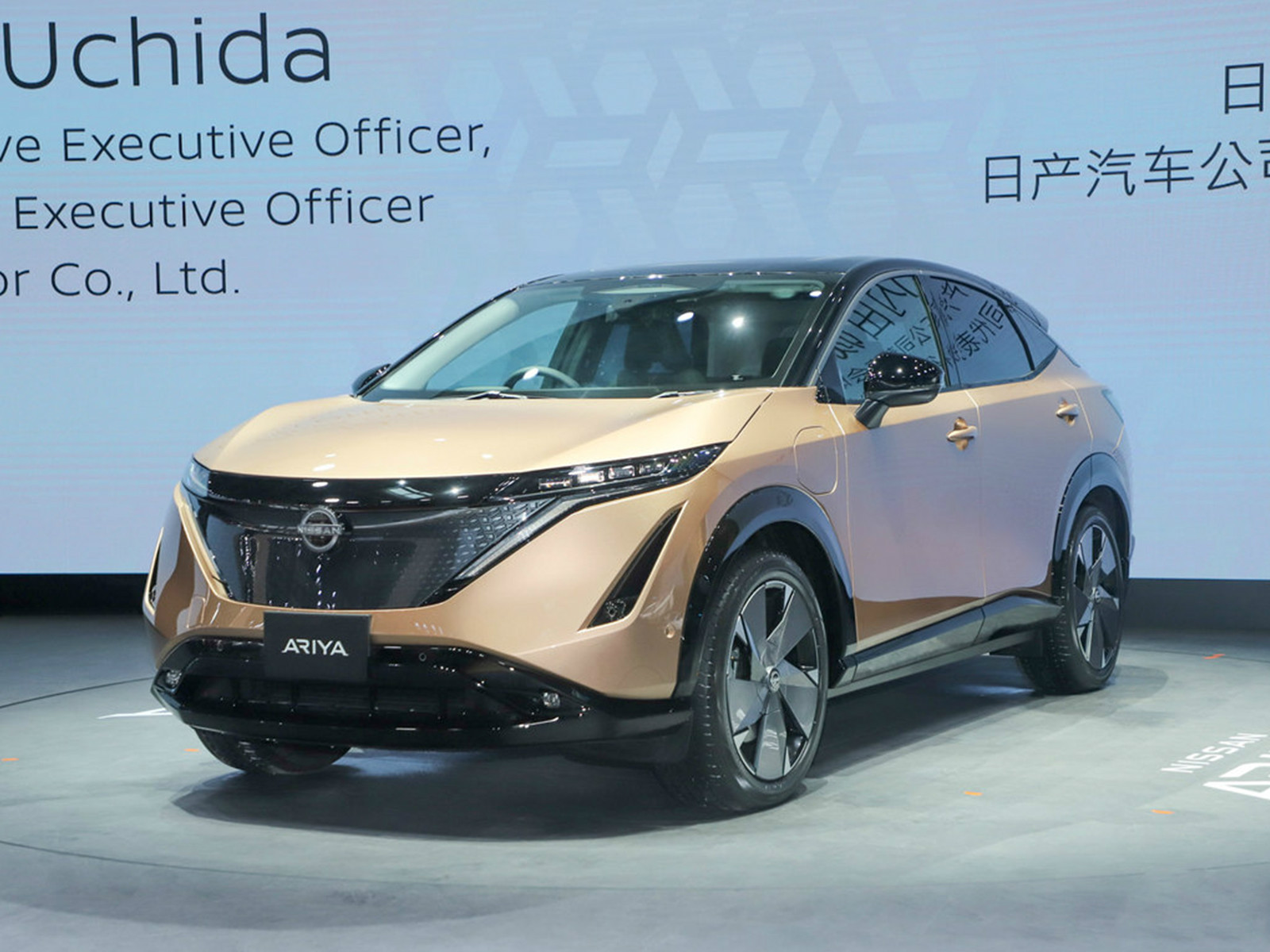日產(chǎn)Ariya(海外)車展高清大圖
