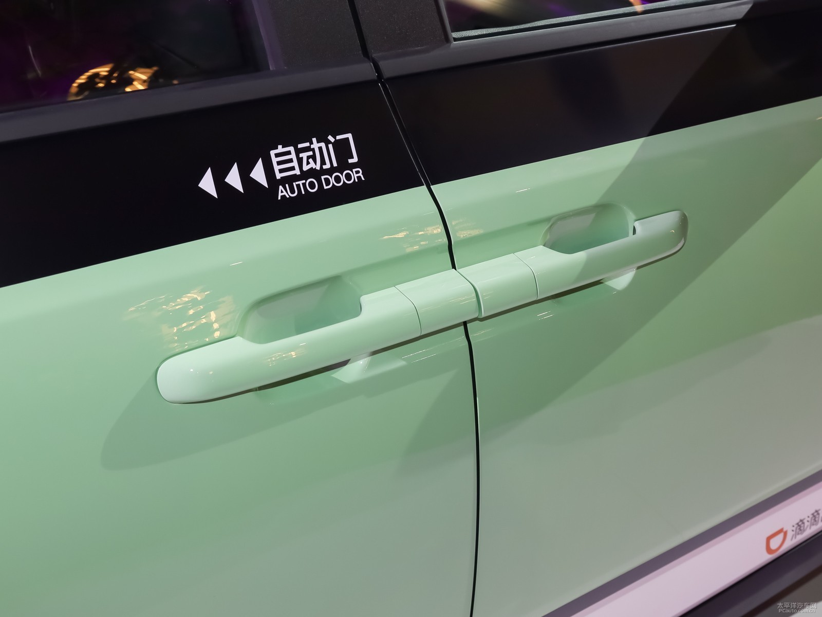 比亞迪D1外觀高清大圖