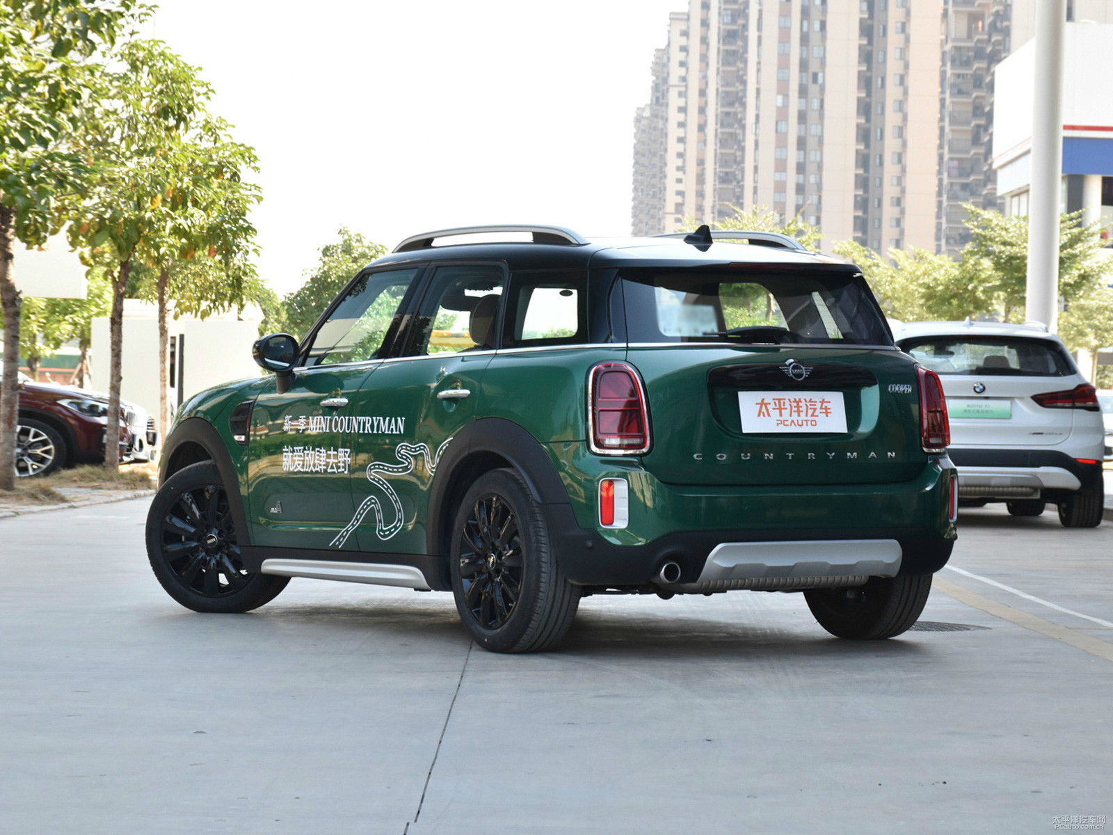 MINI COUNTRYMAN外觀高清大圖