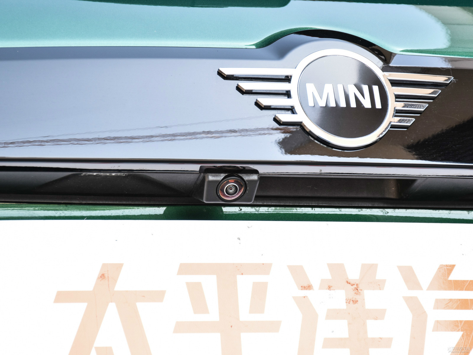 MINI COUNTRYMAN外觀高清大圖