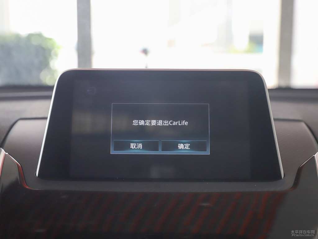 鉆石紅奕歌中控內(nèi)飾圖片