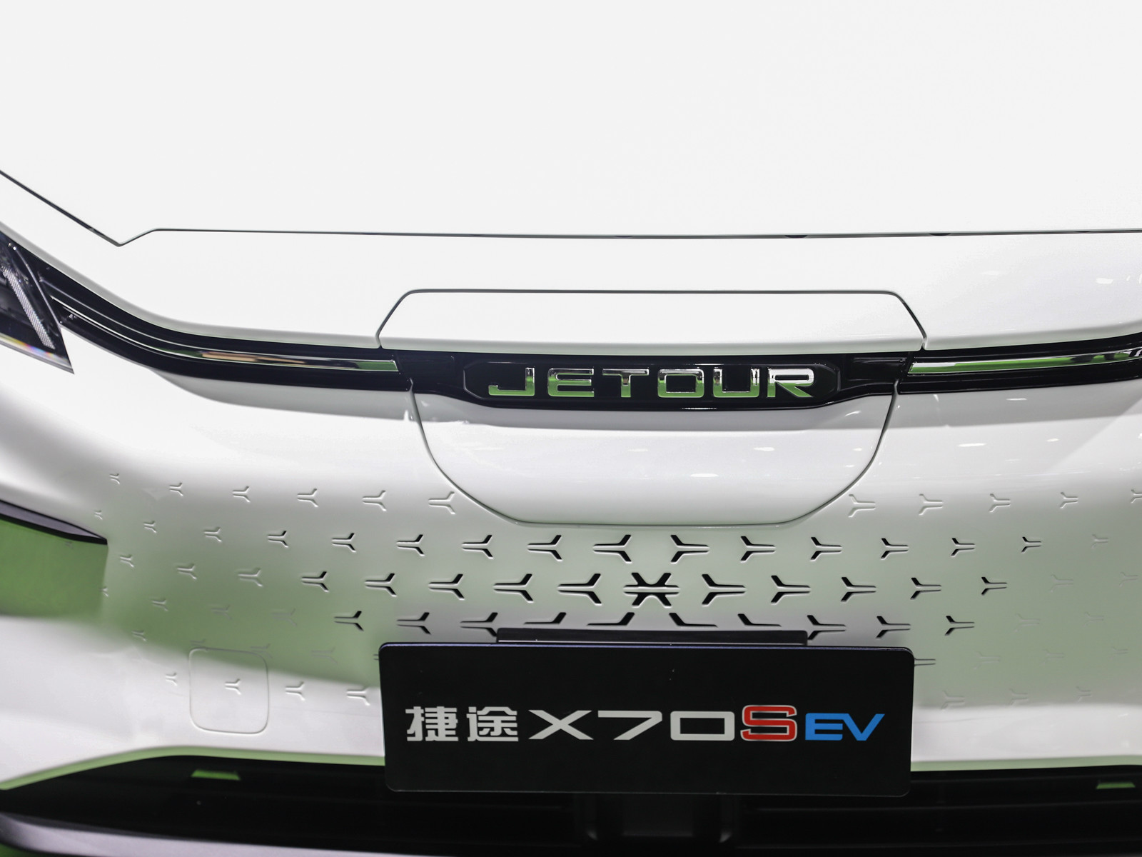 捷途X70S EV車展高清大圖
