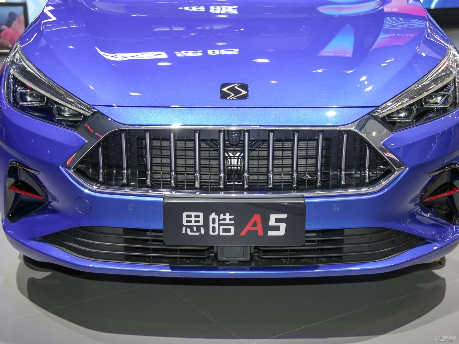 思皓A5外觀高清大圖