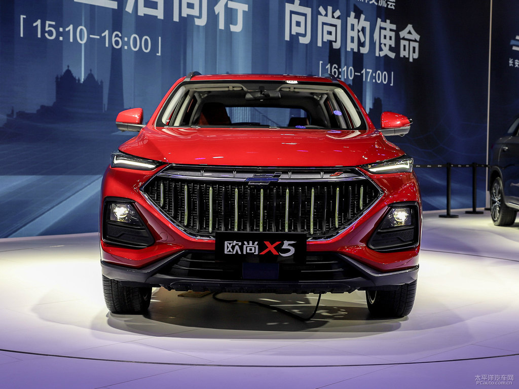長安歐尚X5圖片