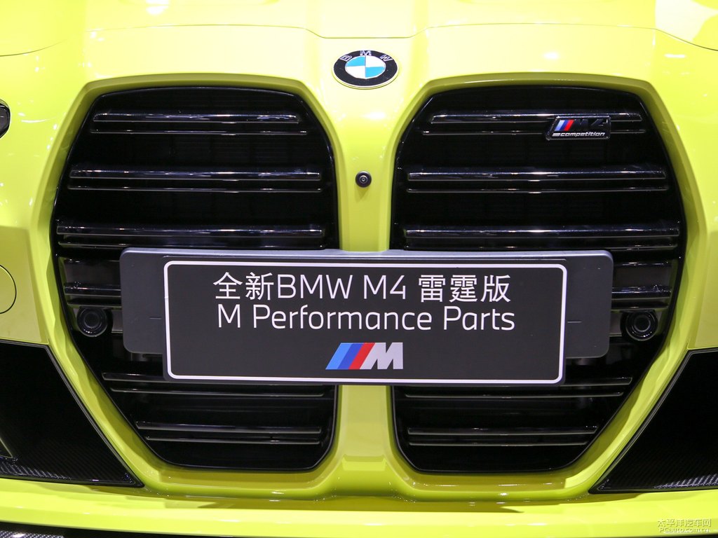 RM4DƬ