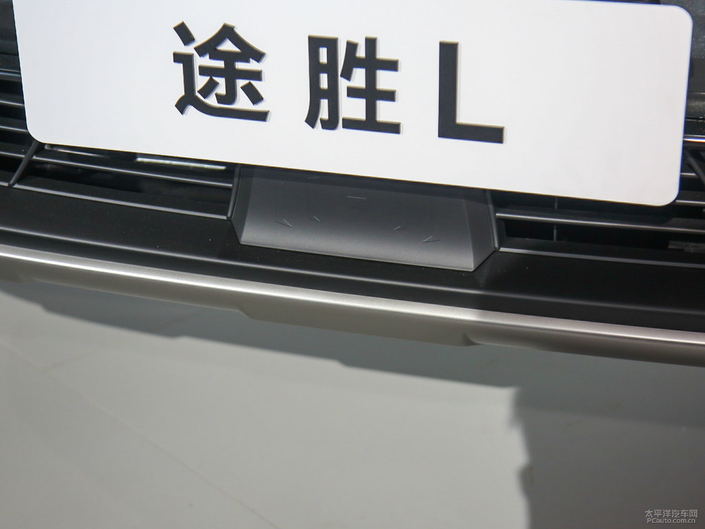 途勝L圖片