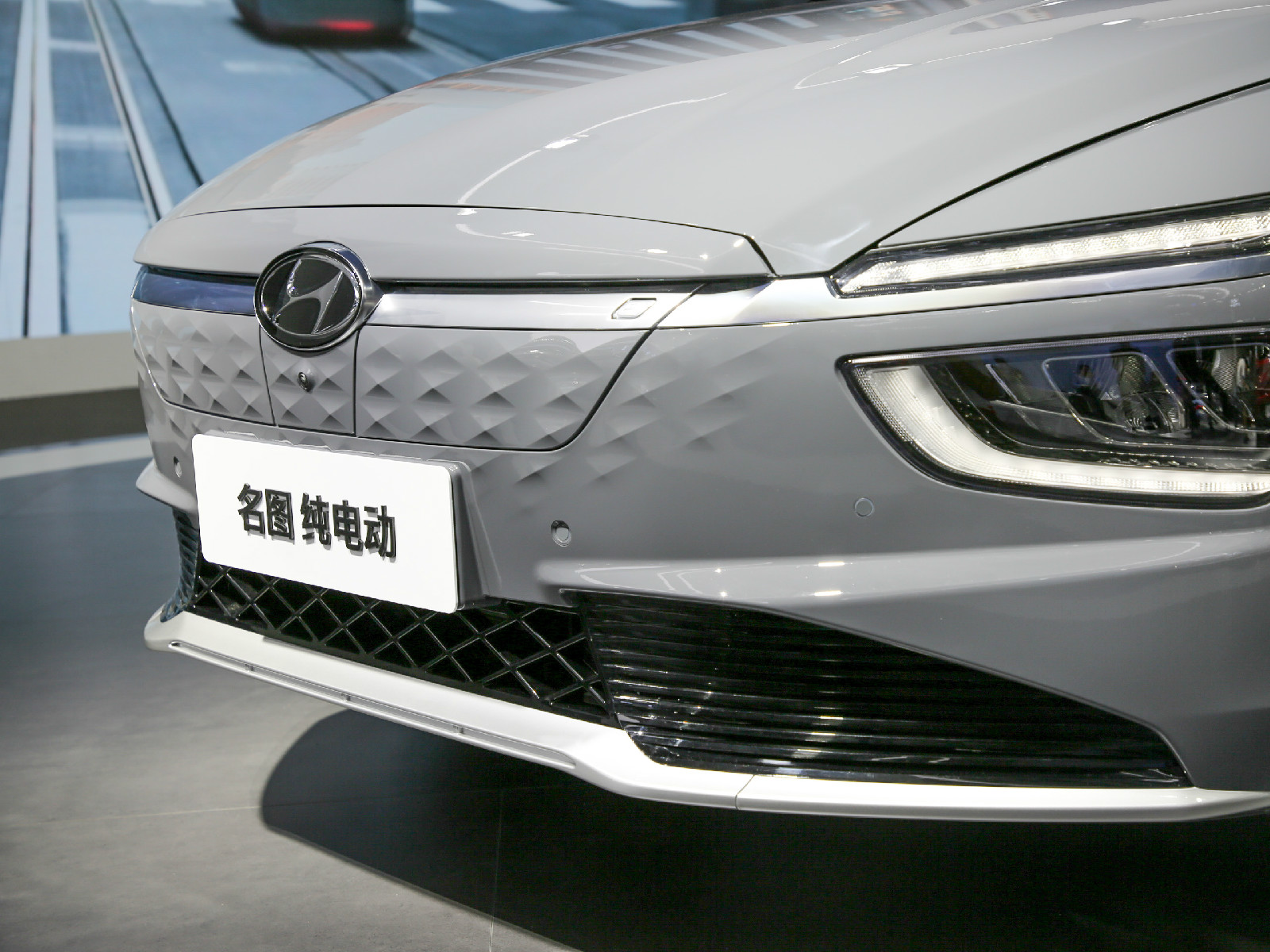 名圖 純電動(dòng)車展高清大圖