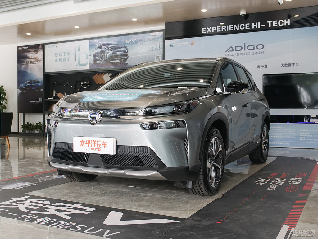 極速銀AION V整車(chē)外觀外觀圖片