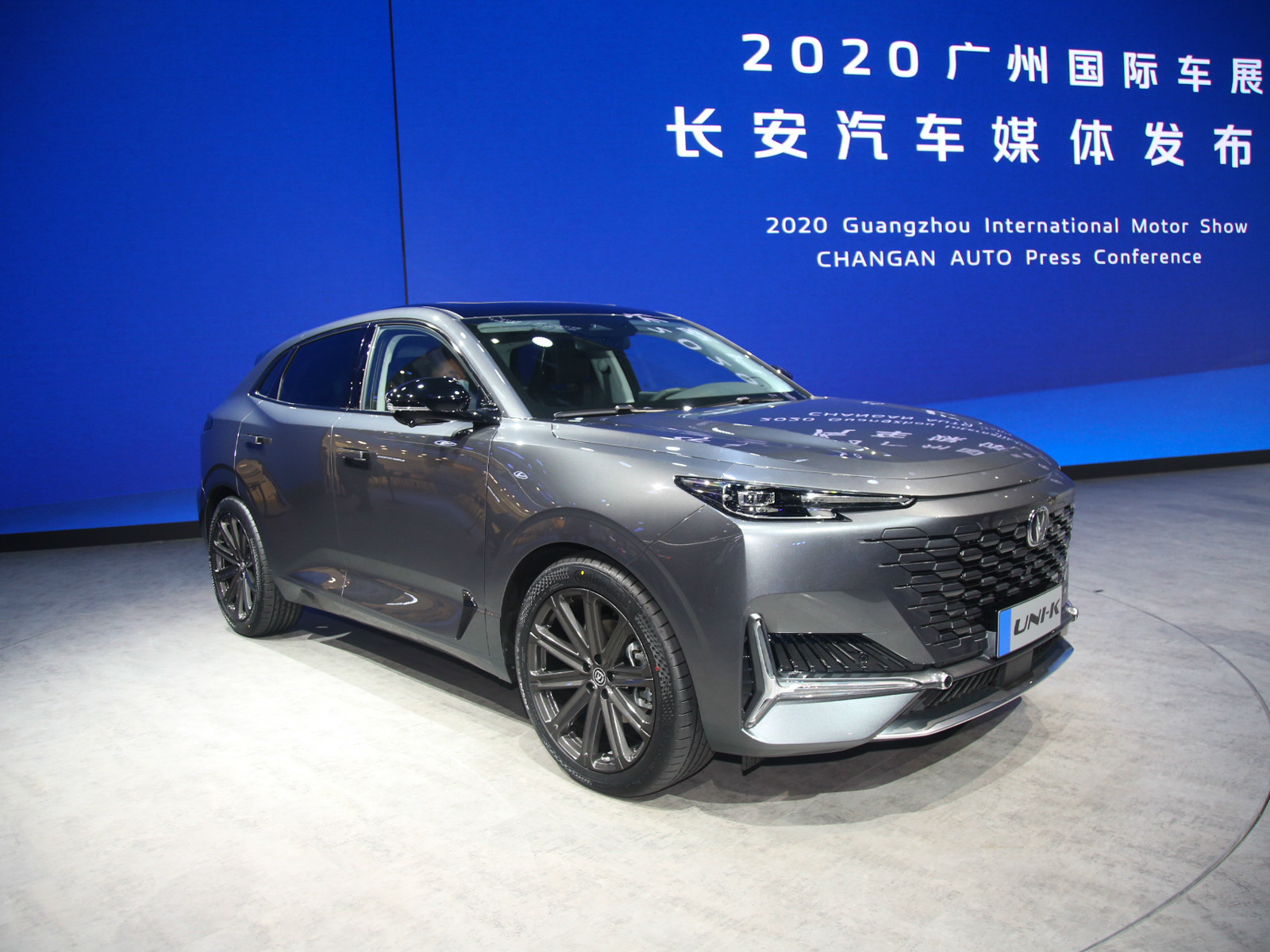 長安UNI-K車展高清大圖