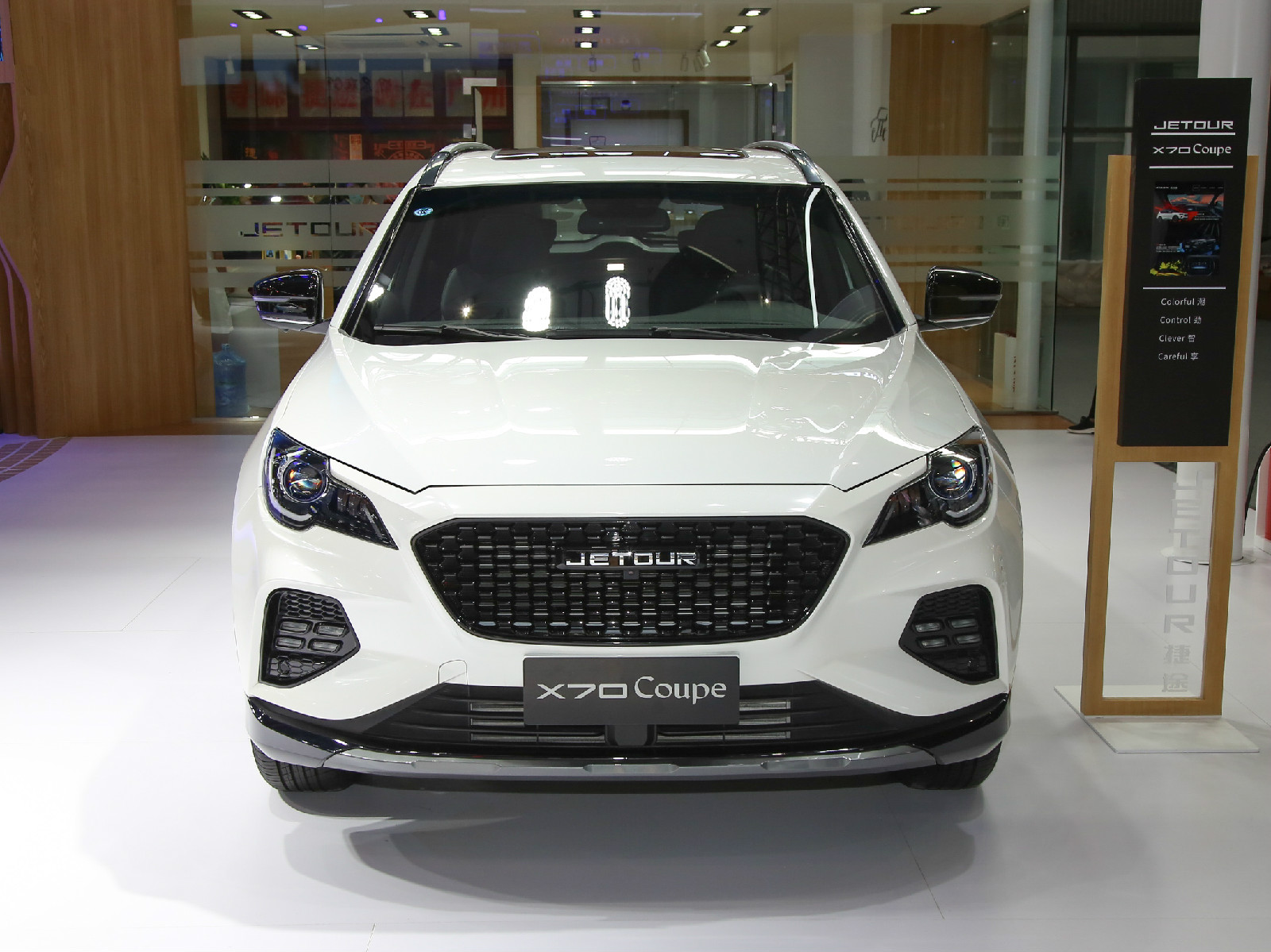 捷途X70 Coupe車展高清大圖