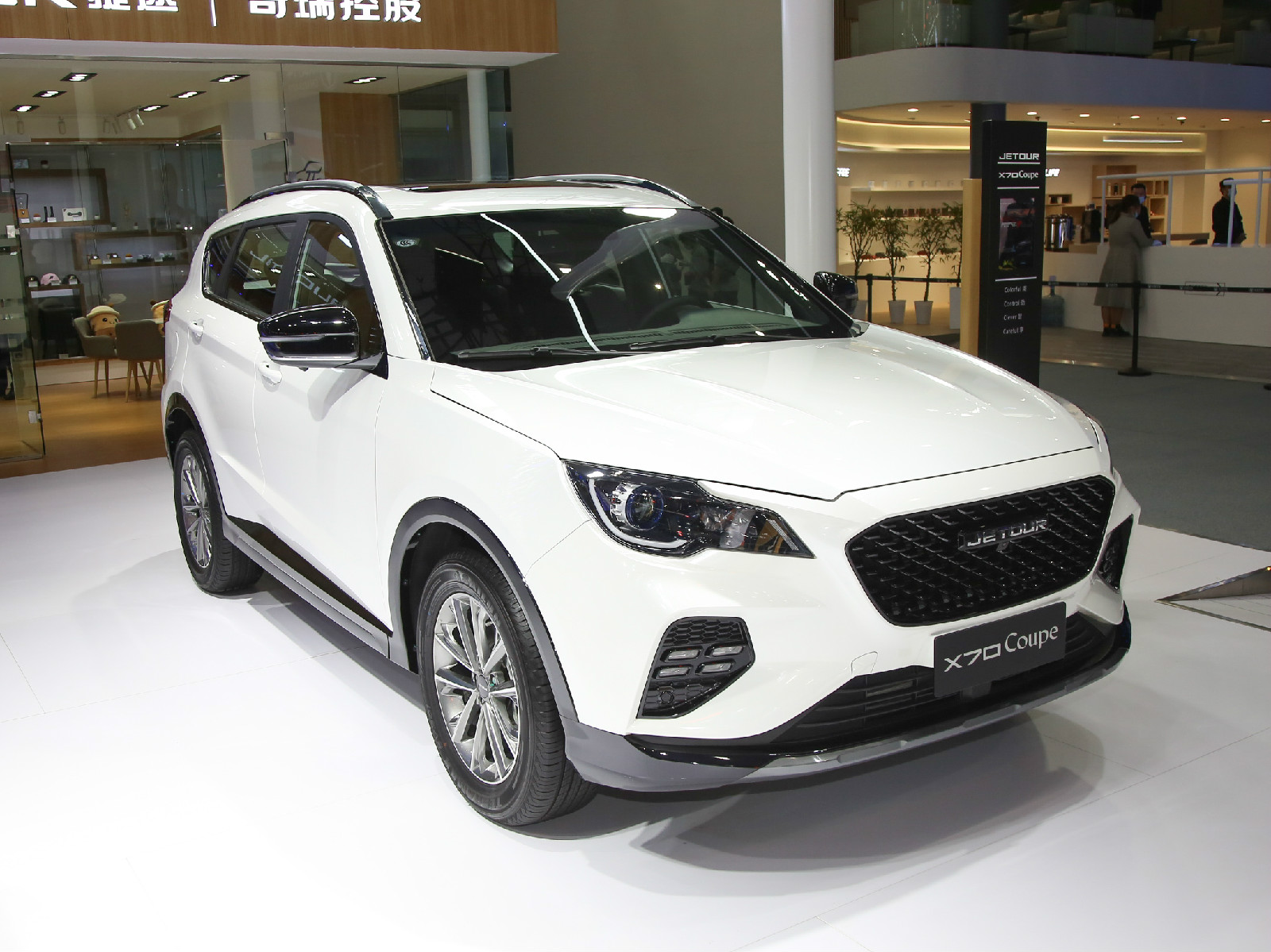 捷途X70 Coupe車展高清大圖
