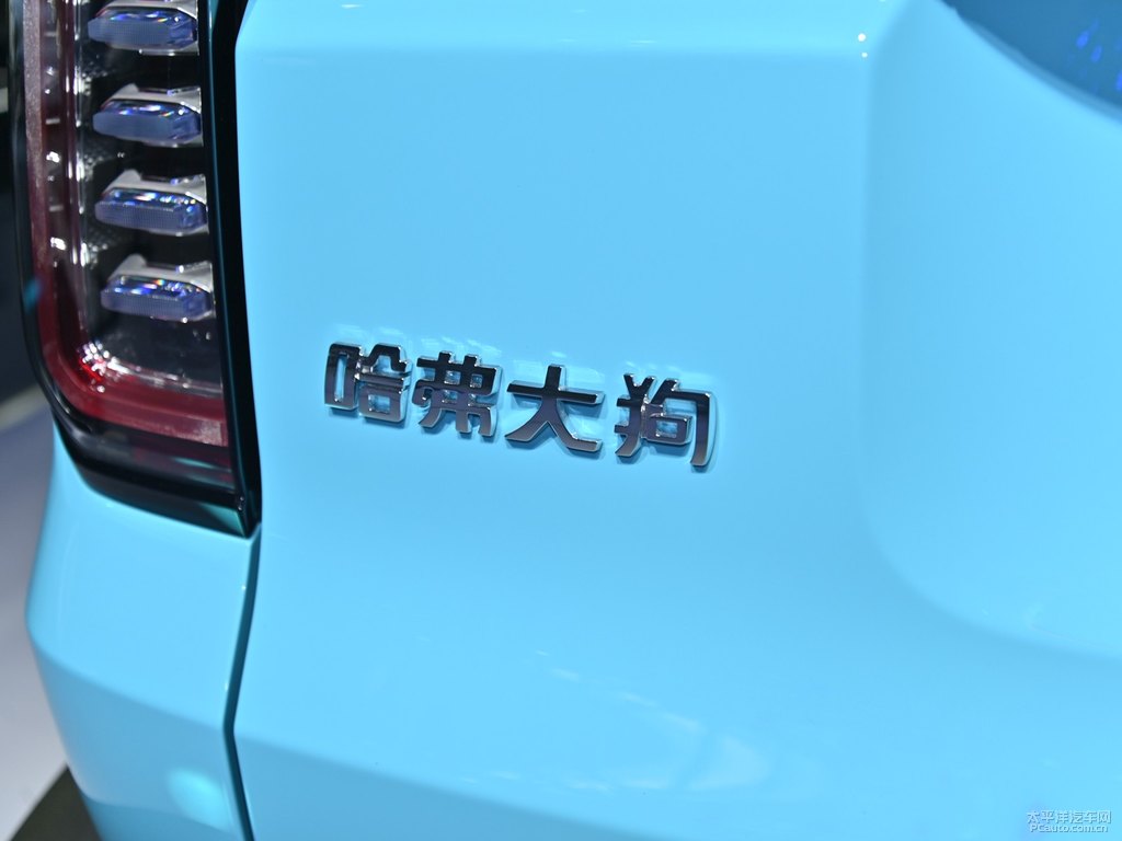 哈弗大狗圖片