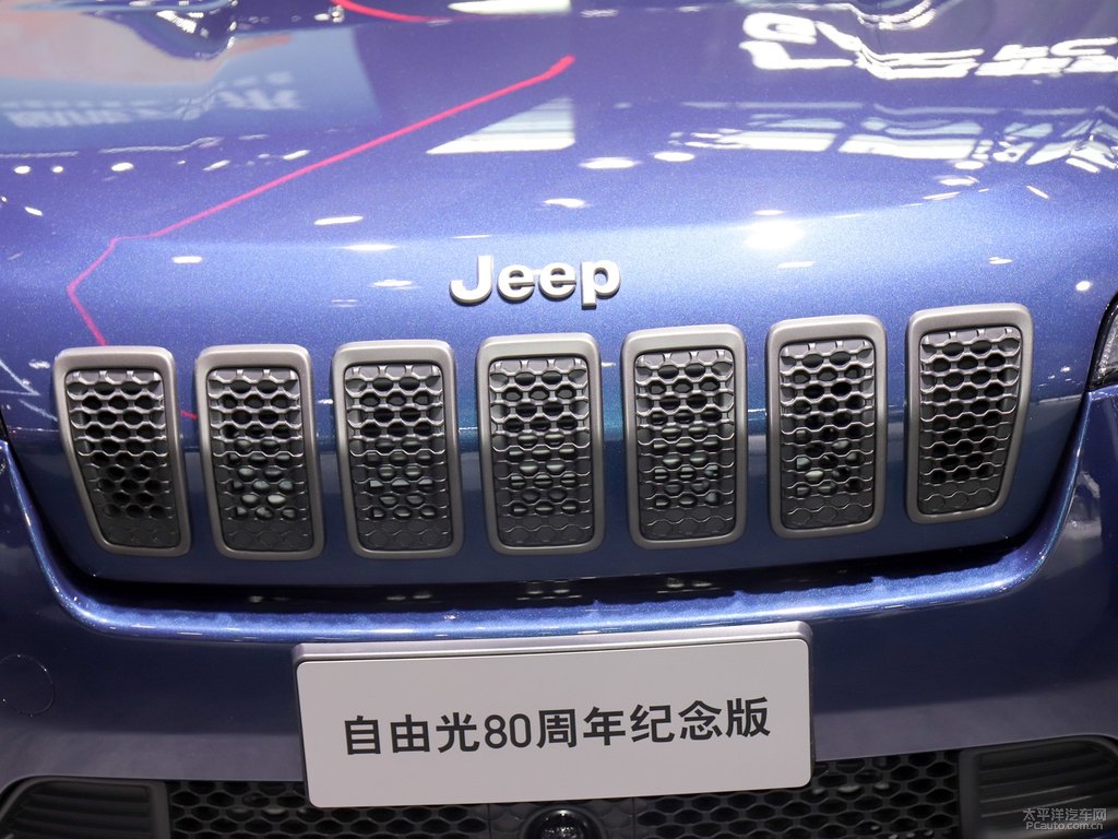 自由光圖片