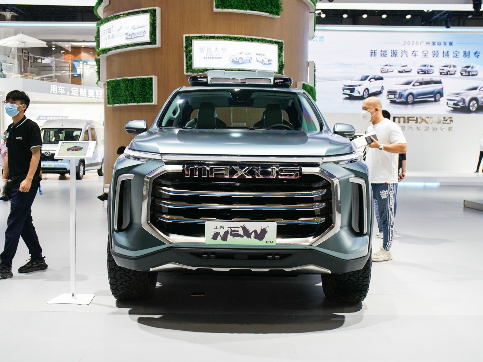 上汽大通MAXUS T80車展高清大圖