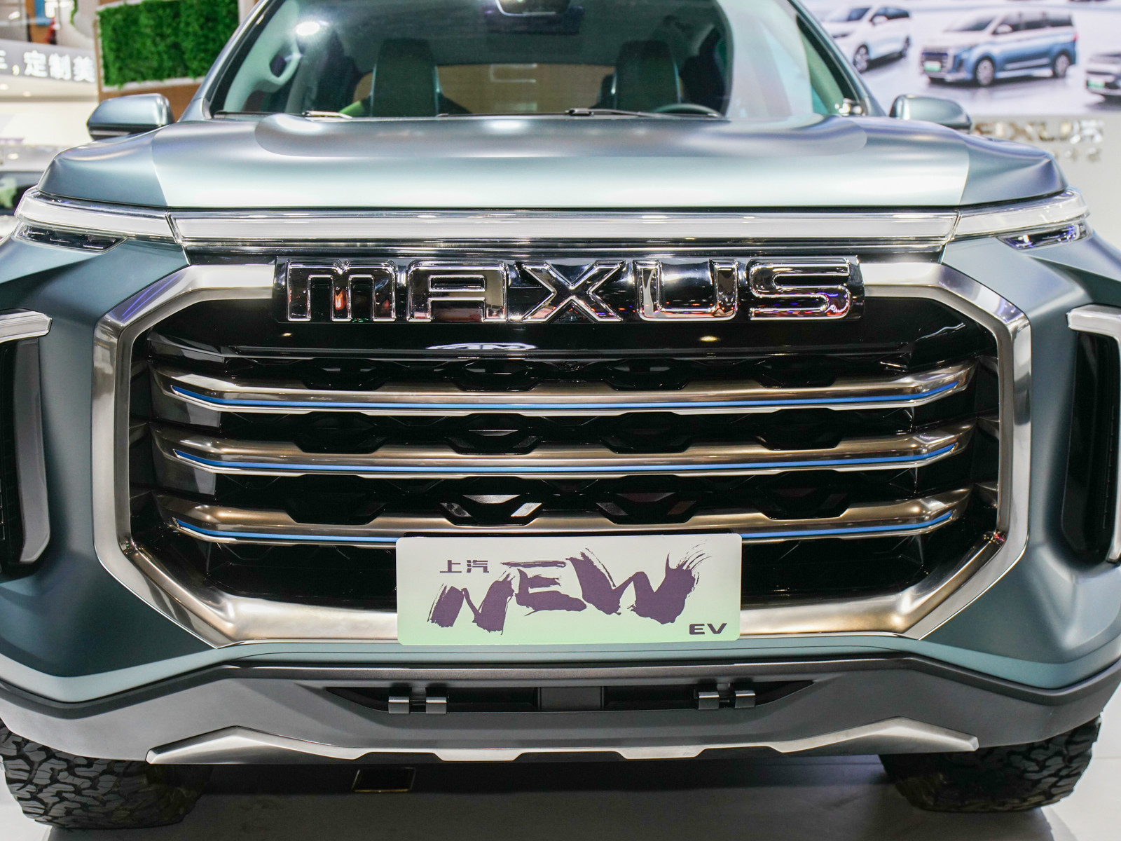 上汽大通MAXUS T80車展高清大圖