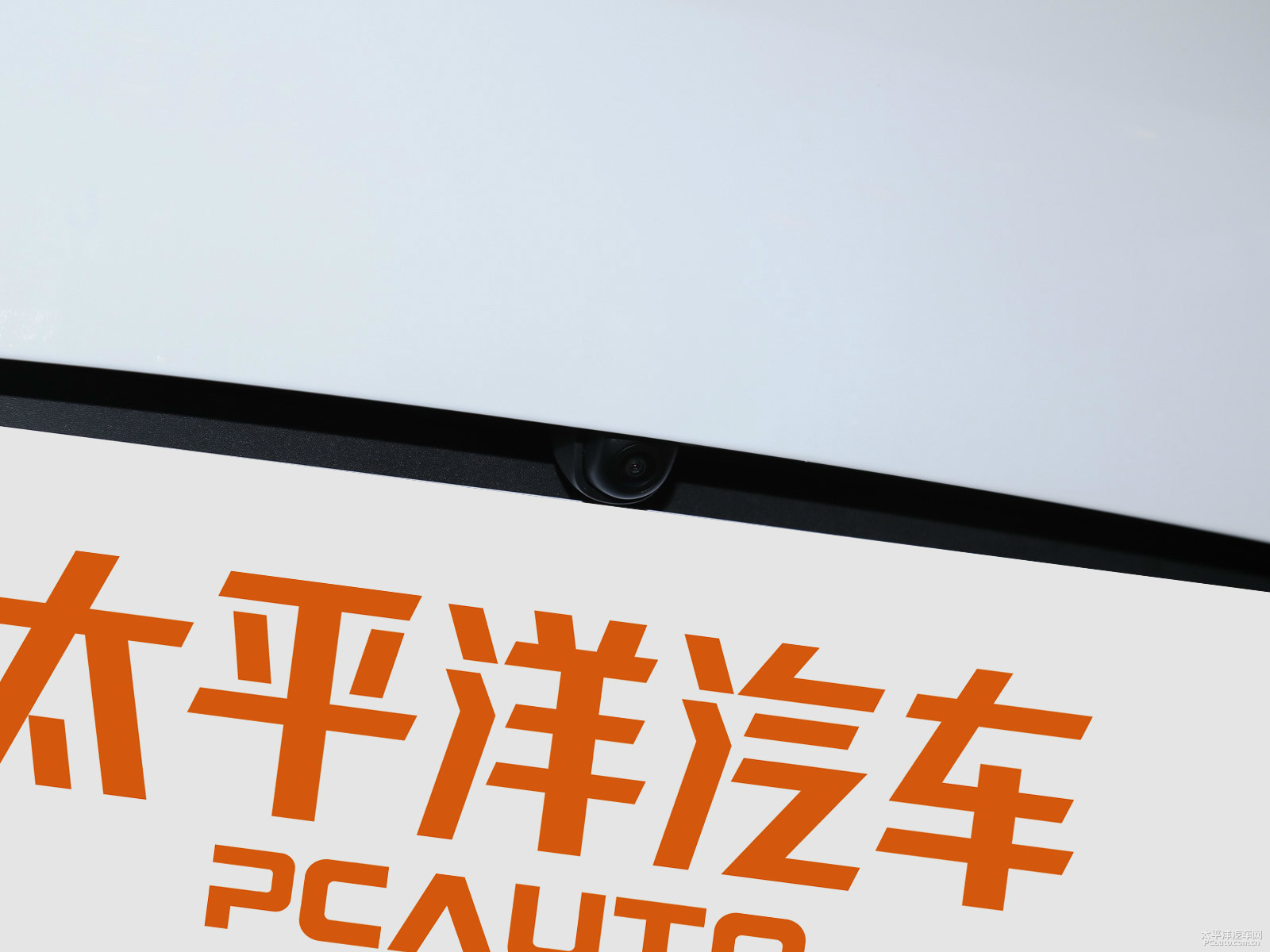 奕跑外觀高清大圖