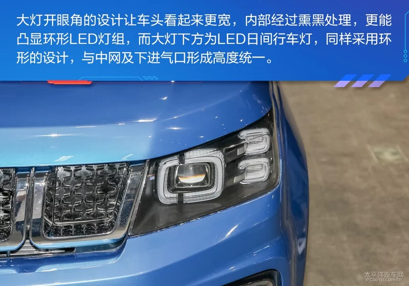 北京越野BJ30实拍解析