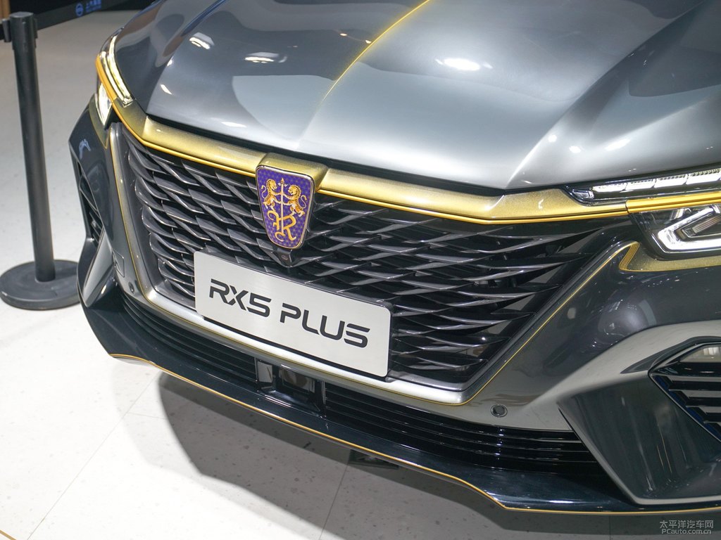 榮威RX5車頭外觀圖片