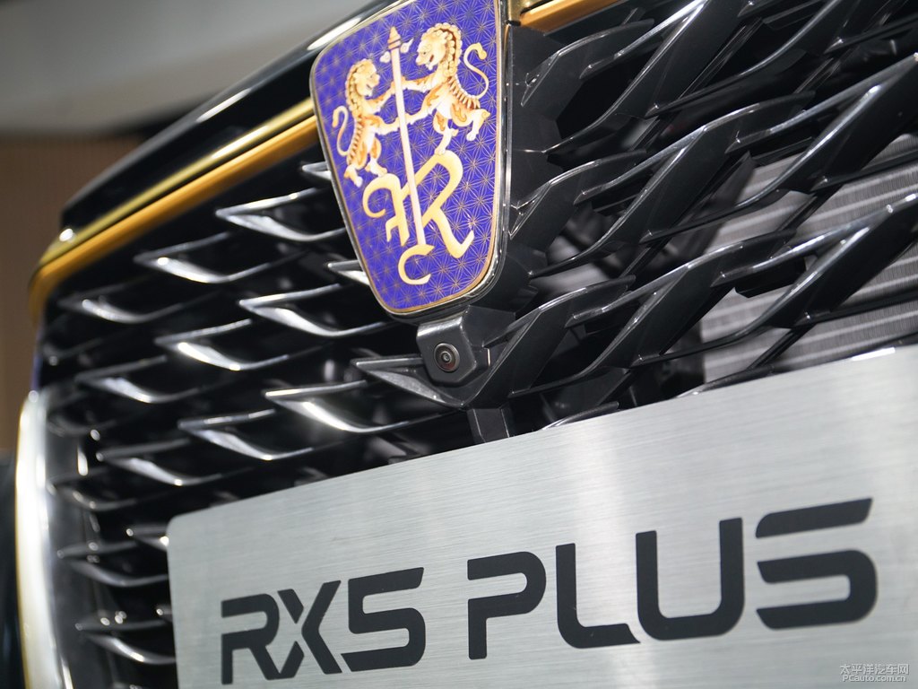 榮威RX5車頭外觀圖片