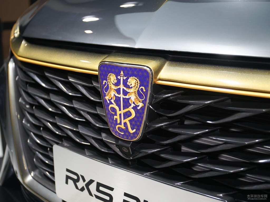 榮威RX5車頭外觀圖片