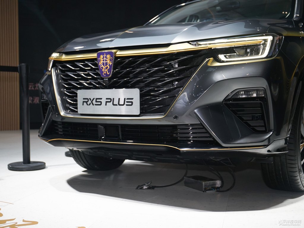 榮威RX5車頭外觀圖片