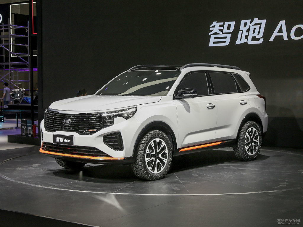 珍珠白智跑整車外觀外觀圖片