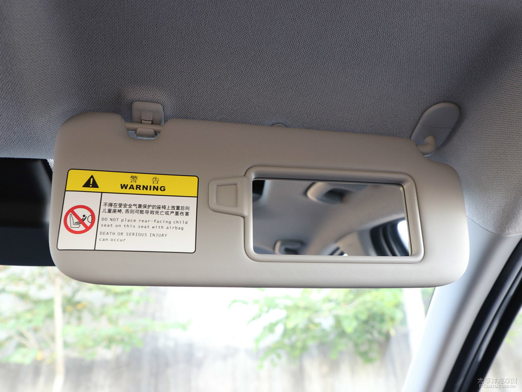 太空灰伊蘭特車廂內(nèi)飾圖片