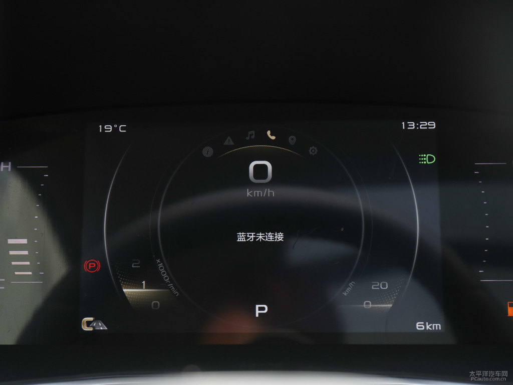 冰晶白星瑞中控內(nèi)飾圖片